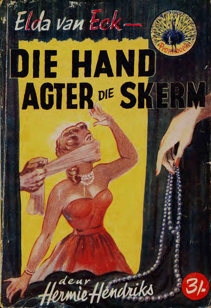 Die hand agter die skerm